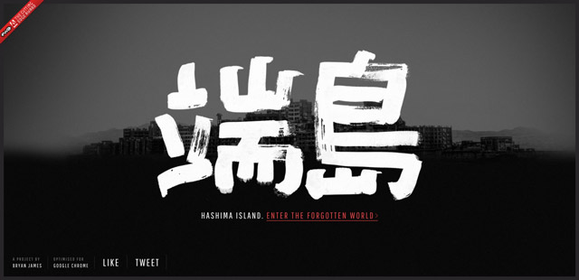 Hashima-Island-A-Forgotten-World