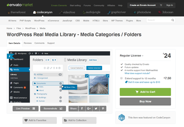 WordPress Real Media Library at Codecanyon