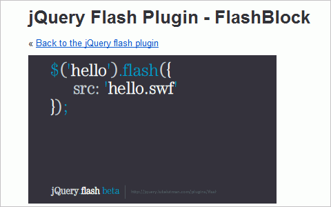 jQuery Flash Plugin