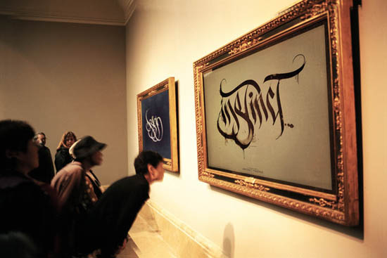 Calligraphic Masterpieces